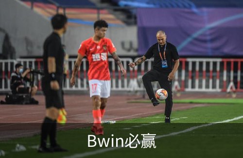 关于Bwin必赢